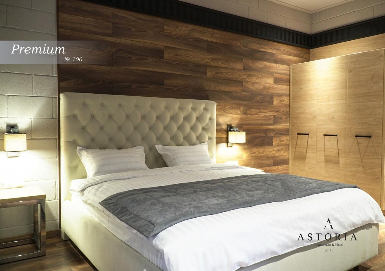 Astoria Boutique Hotel Бельцы Экстерьер фото